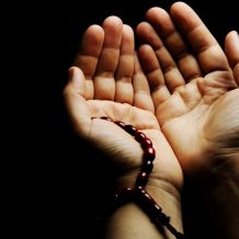 Dua